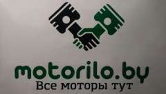 EGA Двигатель к Plymouth Voyager Арт 40066125 - Фото 1