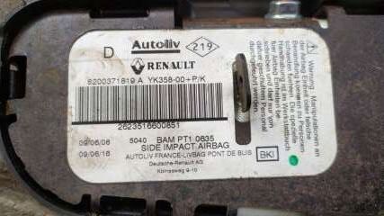 8200371819 Подушка безопасности боковая (в сиденье) к Renault Scenic 2 Арт 20758857 - Фото 3