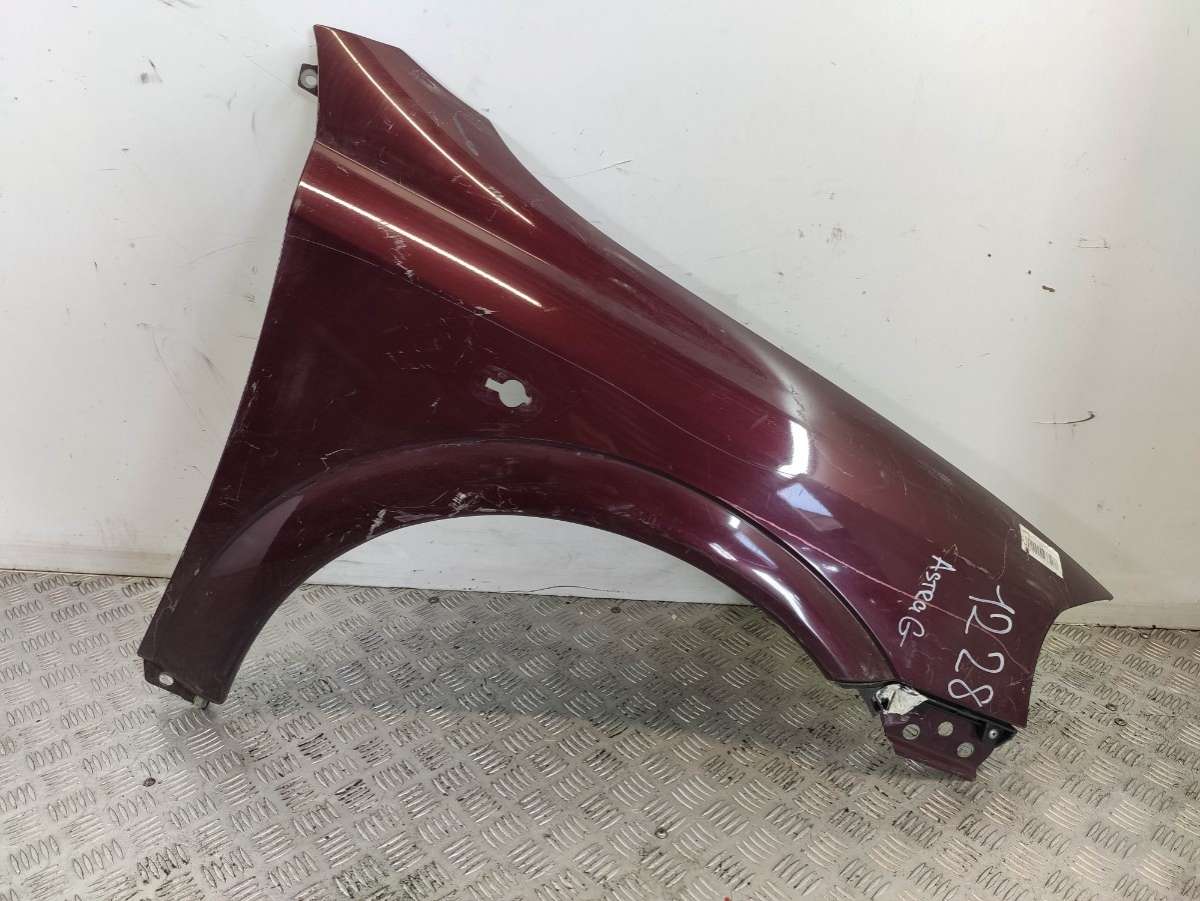 Купить Крыло Бу В Минске