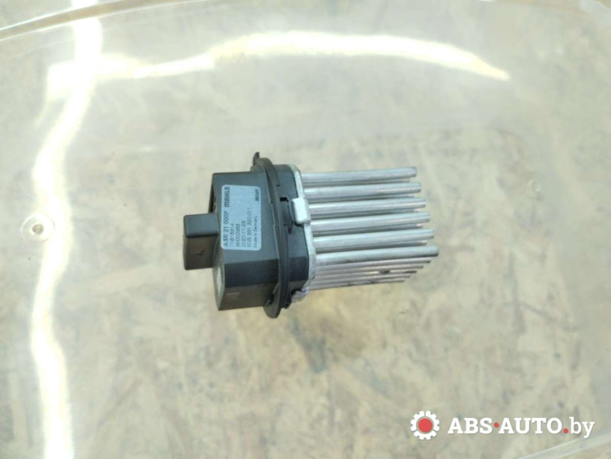 Запчасти б/у на ABS-AUTO.BY в Лиде